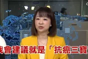 快訊/做菜善用「蔥、薑、蒜」！營養師劉怡里建議：別只當配料