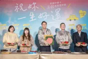 全台最優！桃園保障孕婦權益　好孕專車即日起受理申請