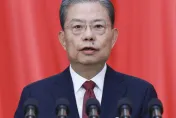 大陸兩會/趙樂際：將法治展開「涉外鬥爭」護主權　落實港澳國安法