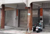 進口蘇丹紅9公司遭爆「登記同地址」！　鄰居驚：還以為是住家