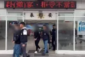 影/「ACE王牌交易所」詐騙案第3波搜索　前三立總座特助涉案遭約談