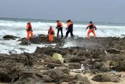 墾丁風吹砂驚見浮屍！失蹤4天家屬今報案　著潛水裝初判「意外死亡」