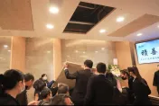 影/北市二殯告別式「天花板」突掉落砸傷人　廠商全面檢查加固