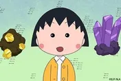 快訊/《櫻桃小丸子》聲優過世！享壽63歲