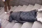 四川婦落樓梯玩手機　叩頭式摔倒鮮血滿階梯嚇壞網民