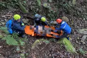 影/網揪新竹尖石「高島縱走」　6旬翁拍照失足摔200米深谷慘死