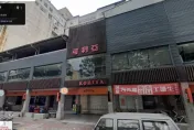 創立56年房東拒續租！最後一間可利亞宣布停業　總經理哀傷「告別信」曝
