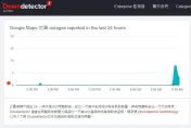 快訊/Google地圖出現異常「評論區」無法顯示　用戶找餐廳要注意