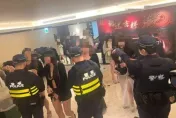 酒店妹控警暴力性行為「射後不理」　所長開巡邏車幫惹禍警送錢