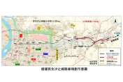 缺工、原物料漲無廠商投標　捷運汐東線流標