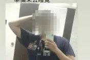 假調查官回母校演講太浮誇！師戳破騙局　他遭判緩刑罰10萬