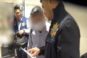 影/「台灣電腦象棋王」台南國小老師創AI平台　狂吸1.2億逾百人受害
