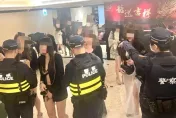北市員警交往「警界殺手」酒店女　分手費「131488」暗藏玄機