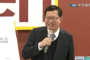 鄭文燦涉貪遭聲押　民進黨：盼檢調毋枉毋縱速釐清真相