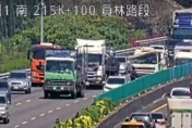 快訊/國一員林段3大貨車「包夾2小車」　一度回堵5公里