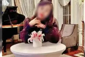 亞裔女詐騙多人總金額高達1.88億　遭發現陳屍紐約哈德遜河