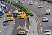 快訊/又撞緩撞車！國1新竹系統自小客高速追尾　車頭全毀4傷