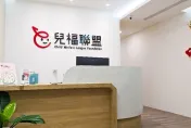 快訊/兒盟執行長白麗芳確定卸任！聲明坦承：對外說明荒腔走板