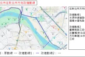 中正新橋凌晨0時起封閉載重測試　交管改道路線看這裡