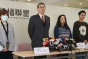 1歲男童遭虐死！　兒福聯盟執行長被董事會要求辭職：我盡力了