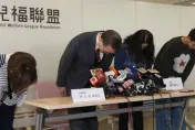 男童遭保母虐死！衛福部稽查列兒福聯盟「7重大缺失」