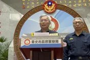 快訊/女社工遭上銬挨轟偵查隊長遭處分　市警局長：戒具外露有失周延