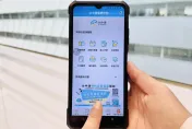 台中再獲國際大獎！　台中通App勇奪2024 GO SMART首獎