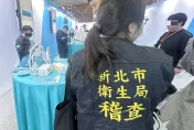 快訊/菸商違法輸入「加熱菸」還舉辦產品展示！最重恐面臨5000萬罰鍰
