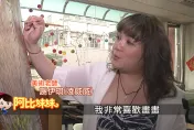 《阿比妹妹》走過淫媒案、婚變！前「酒國名花」凌威威浴火重生變身美術老師教畫畫　一度"窮到12塊"不喊苦
