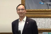 朱立倫說話了：馬習二會「從中華民族情感出發」　賴清德內閣「聽話幕僚群組成」