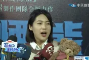 民進黨甲級動員只來小貓兩三隻？徐巧芯嗆：我們不需要被動員才來上班