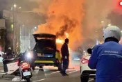 快訊/北市長春路計程車火燒車　整部車「陷火海」現場濃煙密佈