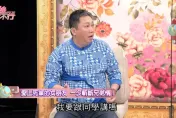 趙正平自爆「酒醉睡了死黨女友」　捨兄弟情相交5年：險些娶回家