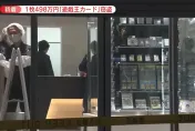 一張107萬！「卡牌聖地」秋葉原驚傳竊案　遭黑衣男盜走《遊戲王》稀有卡