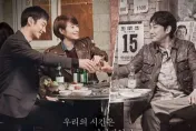 粉絲敲碗8年！南韓神劇《信號》確定回歸　編劇金銀姬證實：第2季準備中