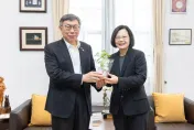 曝光「蔡柯會」觸及NCC中天案對話！蔡英文說這一句　柯文哲：不可能讓司法破產