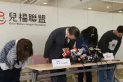 虐死男童惡魔保母為躲債改姓！死者家屬友人證實　怒「壞事做太多不敢用本名」