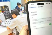 恐再掀換機潮！6月關閉「3G系統」　手機無「VoLTE」斷通話功能