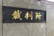 變胖違法？日自衛隊員遭罰寫「萬字反省文」　法院認定職權騷擾判賠31萬