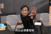 快訊/77歲《小李飛刀》大俠衛子雲超養生！氣功、截拳道、雙節棍都難不倒