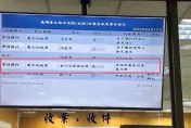 快訊/北市議員陳重文涉護航台智光收賄！法官裁定200萬交保　檢方將提抗告