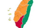 週末出遊注意！東北季風挾境外汙染物襲台　擴散條件達橘色提醒燈號