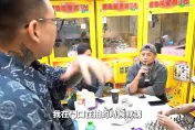 多人受害！游否希一番賞詐騙60萬　蹦闆幫出頭「被控仙人跳」：不見棺材不掉淚