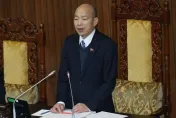 韓國瑜沒收立委質詢惹議　前副院長吐看法：當時若這樣搞國民黨保證大抓狂
