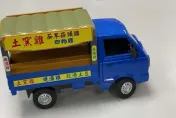 影/她曬小廢物「土窯雞行動叫賣車」　網讚可愛爆：太酷好想要