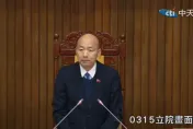 影/不是陳亭妃的錯！ 柯建銘：韓國瑜疏於管理、議事人員怠惰