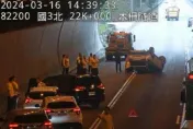 快訊/國3木柵隧道翻車！3車撞一團　54歲駕駛意識不清搶救中