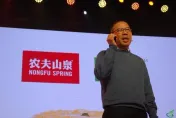 農夫山泉股價暴跌12%！因「拼多多」跌更多　鍾睒睒重返陸首富寶座