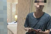 影/超瞎毒蟲假冒英醫生住飯店！綠卡QRcode竟連上蝦皮網站　還改名「佛祖」