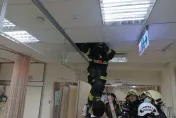 快訊/高醫驚傳火警！內科診區「天花板冒白煙」　院方緊急疏散大量病患